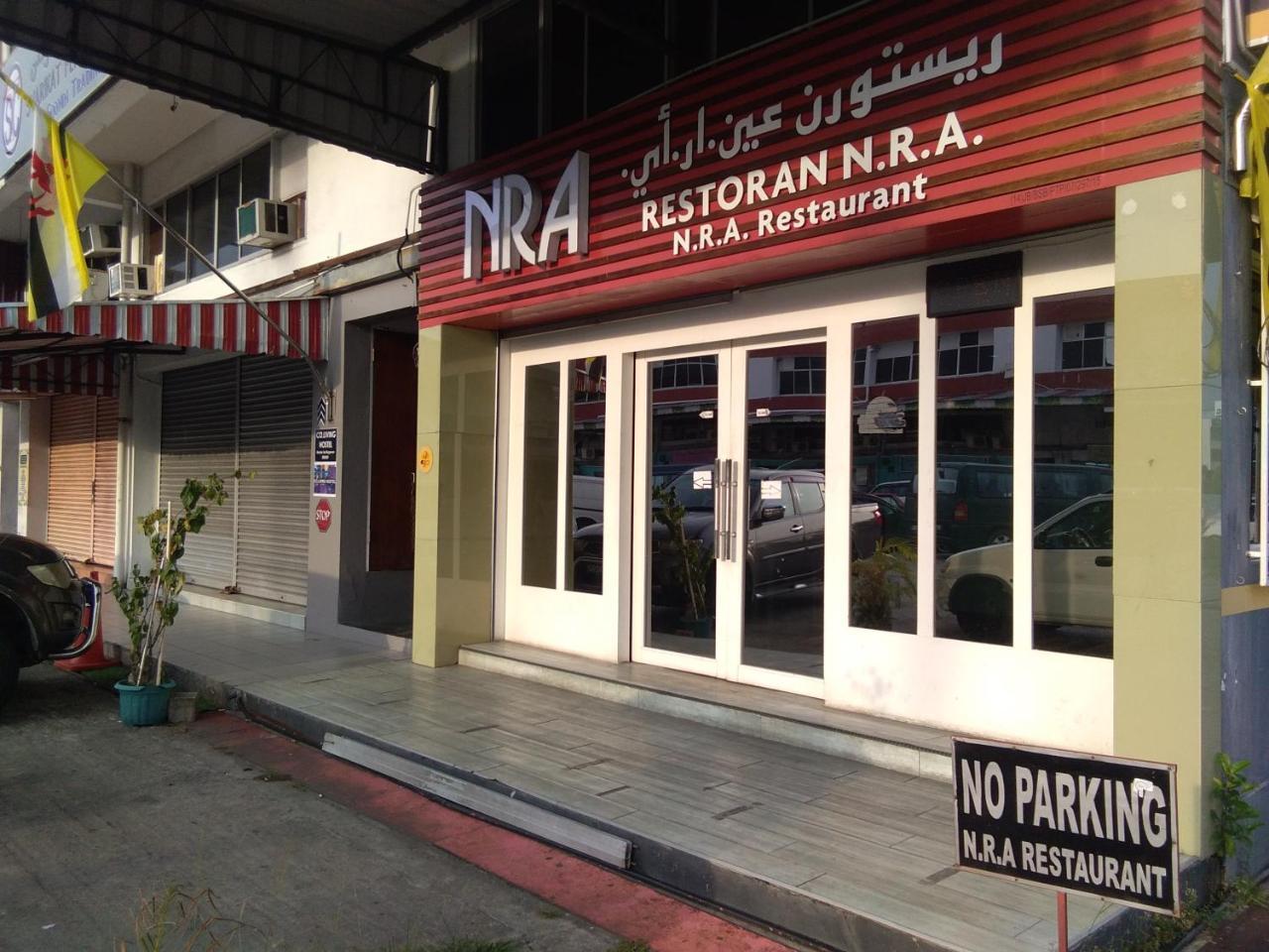 Co.Living Hostel Bandar Seri Begawan Exteriör bild